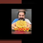 کشف راز فیلتر سیب زمینی: راهنمای جامع برای کاربران سایت شرط بندی ایرانی