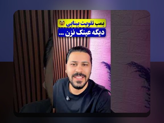 همه چیز درباره سنجد برای سایت شرط بندی: رازهای موفقیت و نکات مهم